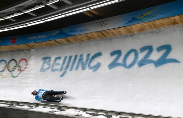 格鲁吉亚选手萨巴·库马里塔什威利在比赛中（2月5日摄）。新华社记者 孙非 摄