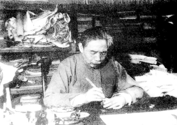 钱瘦铁（1897—1967）在篆刻