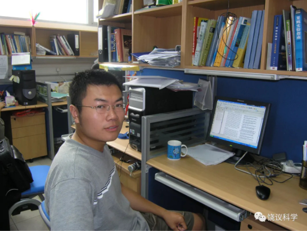 周传在北生所饶实验室