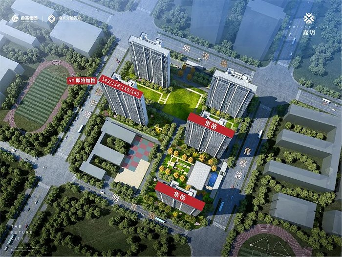 图片来源：“宁小通”