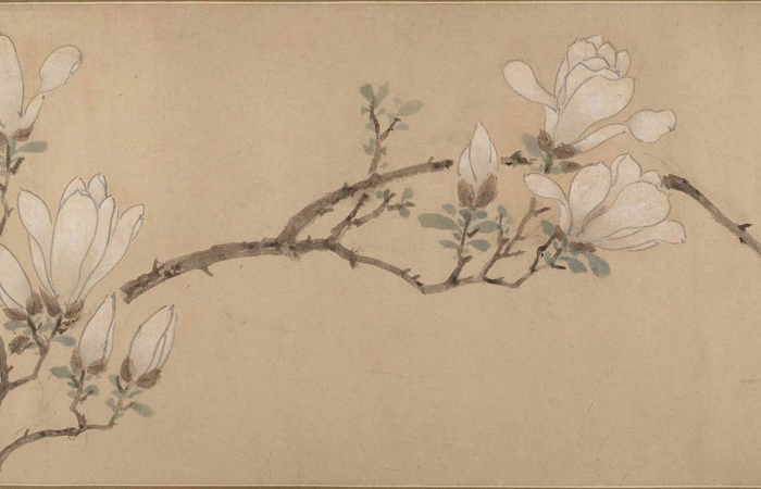文徵明《白玉兰图卷》