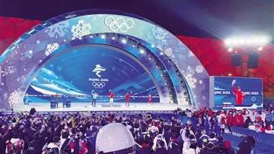 北京颁奖广场颁奖仪式现场。受访者供图