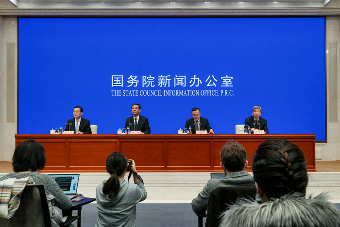 发布会现场 &nbsp;&nbsp;澎湃新闻记者 周頔 摄