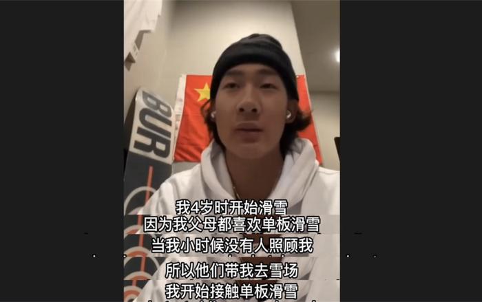 Bet365 - Online Sports Betting室内滑雪场方案