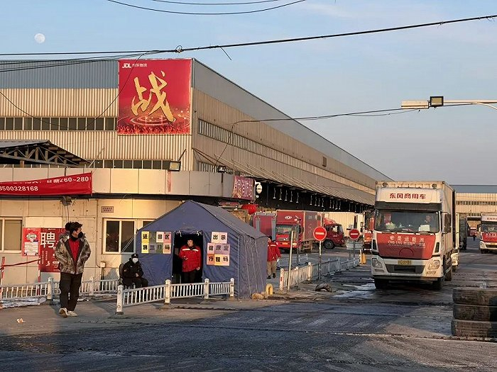 ▲房辛店村南侧的京东分拣中心