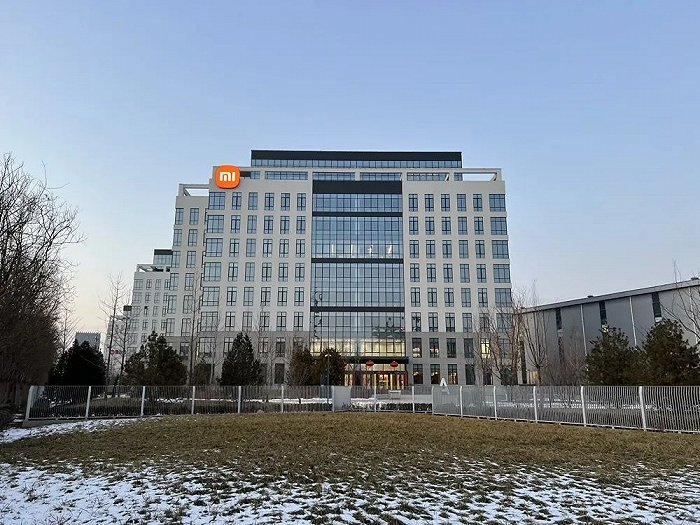 ▲小米汽车注册地