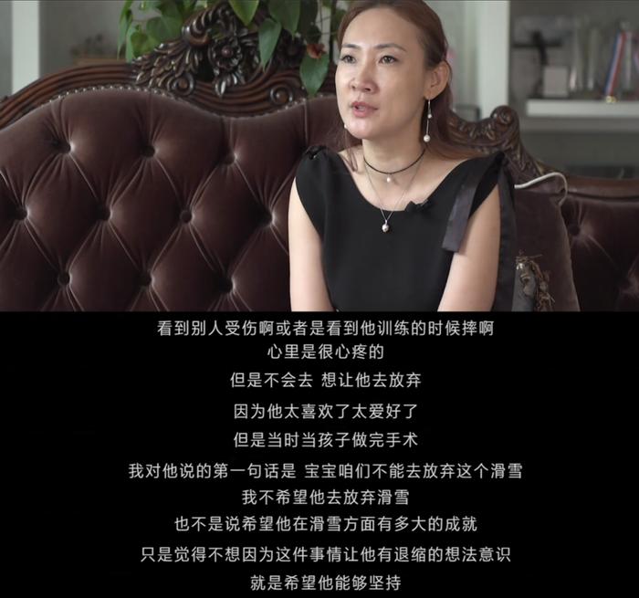 Bet365 - Online Sports Betting冰雪运动发展规划（2016-2025年）