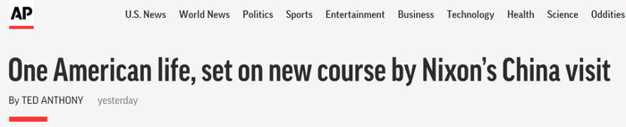 美联社报道截图
