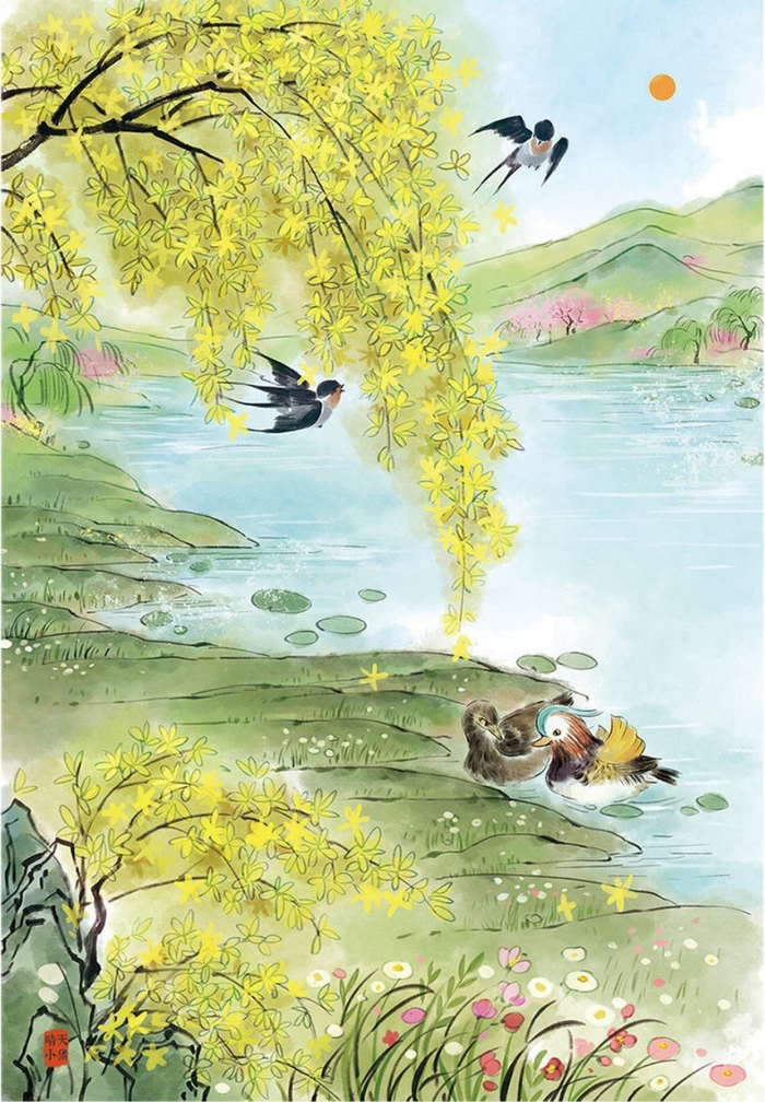 迟日江山丽春风花草香泥融飞燕子沙暖睡鸳鸯