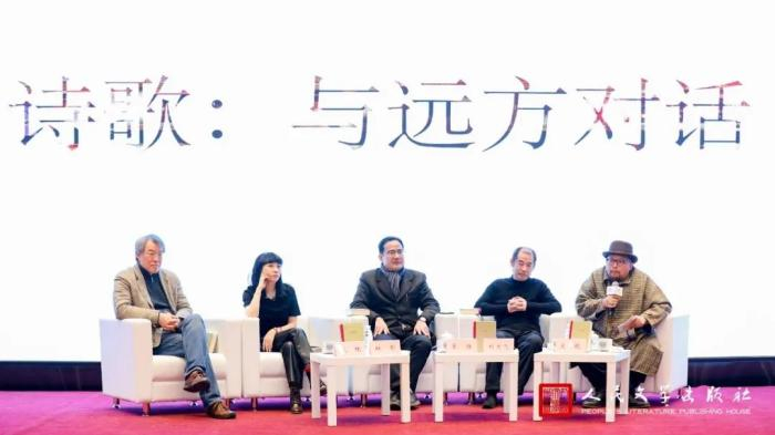 七小时直播在“对话：说不尽的网格本”中聚焦外国文学经典阅读 人民文学出版社供图