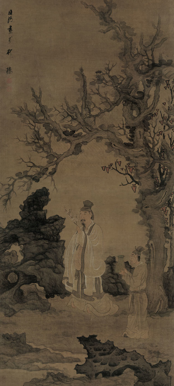 明代 陈洪绶《摘梅高士图》（局部）