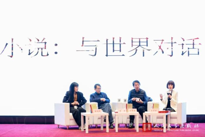 七小时直播在“对话：说不尽的网格本”中聚焦外国文学经典阅读 人民文学出版社供图