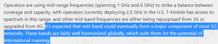 （来源：T-Mobile官网）