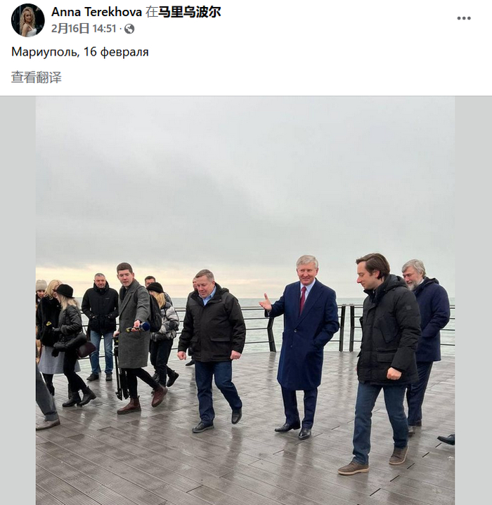 秘书公布阿克梅托夫在乌克兰国内考察的照片