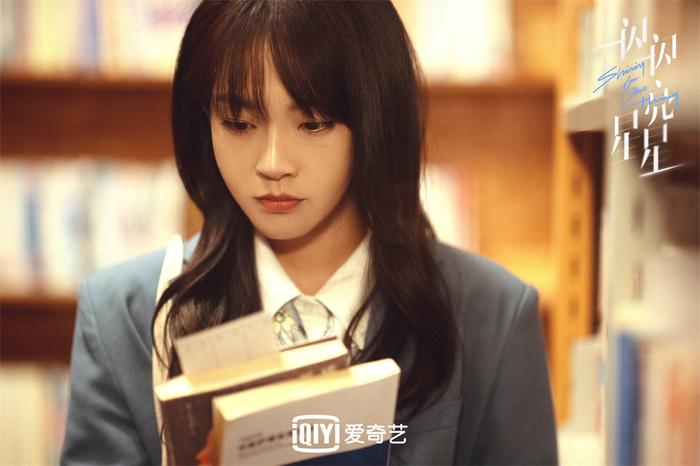 《一闪一闪亮星星》剧照