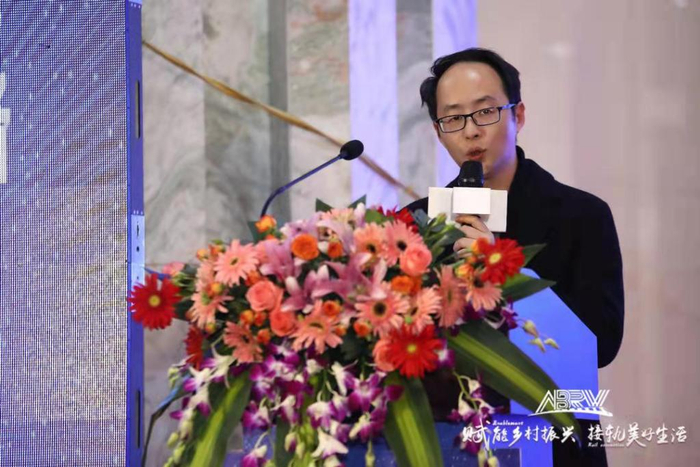 ▲艾博瑞威董事长杨武致辞