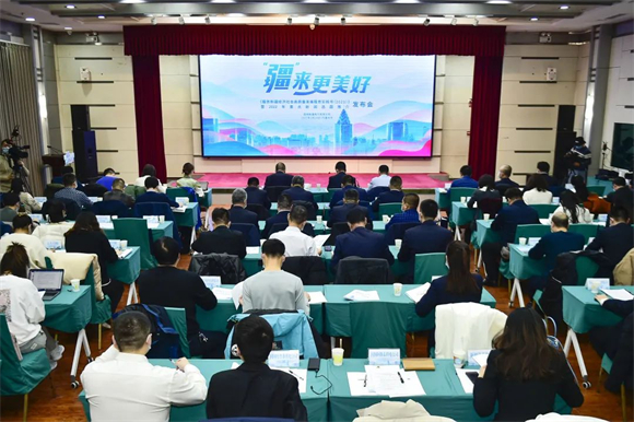 （国网新疆电力有限公司党委宣传部供图）