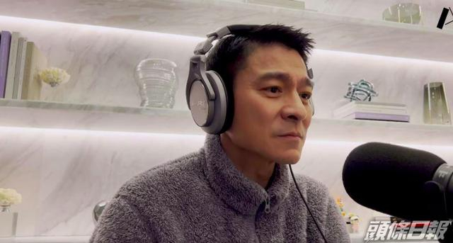 刘德华除捐出快速检测包外，日前还参与录唱抗疫歌曲《狮子山下 同心抗疫》。图自香港“头条日报网”