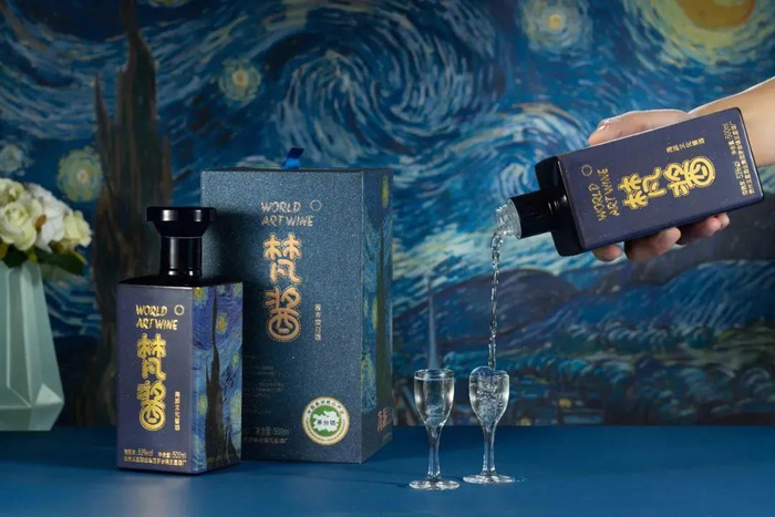 ▲海派文化酱酒 梵酱