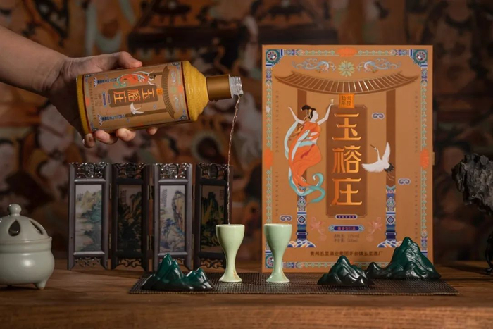 ▲酒庄酱酒 玉榕庄·龙樽