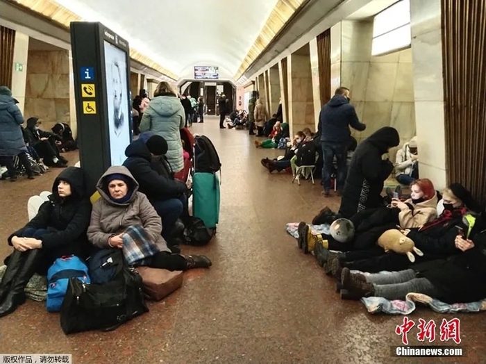 图为乌克兰基辅的地铁站。