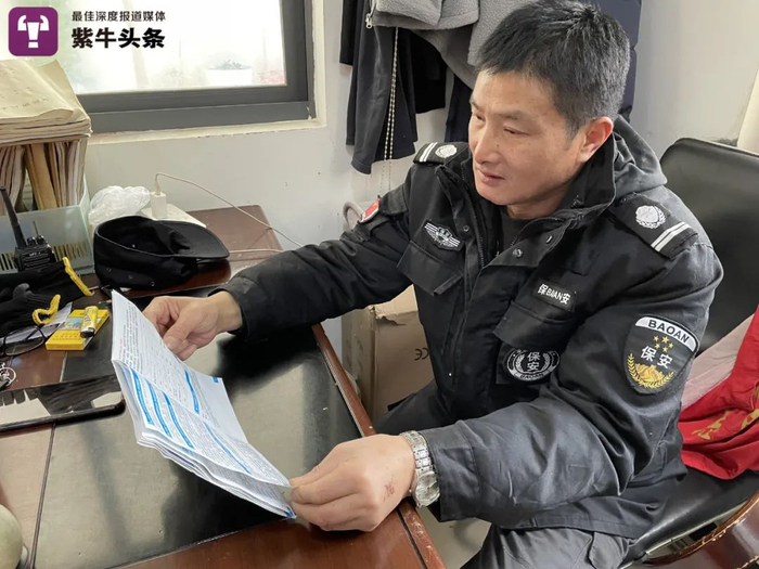 郭荣明需要边查说明书边操作孵化机