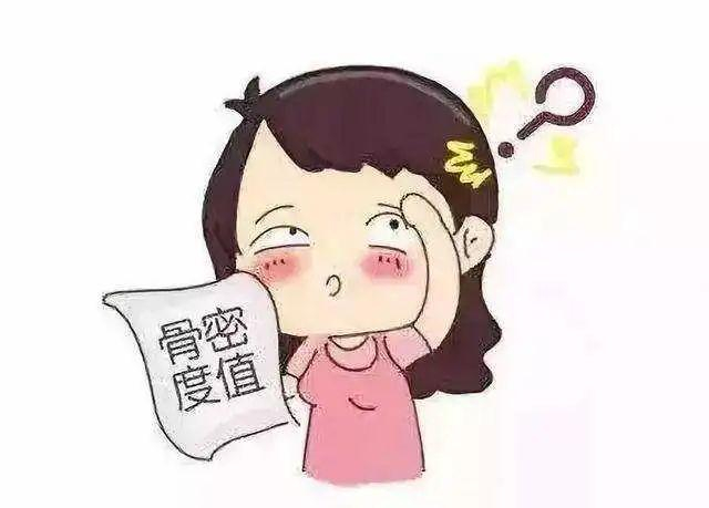 什么是x线机什么是骨密度检查?该怎么查?这篇文章一次性全告诉你-上海聚慕医疗器械有限公司