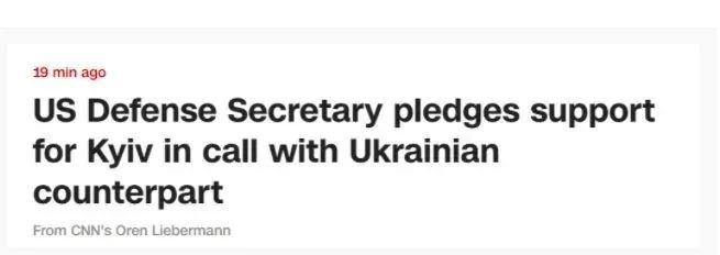 CNN报道截图