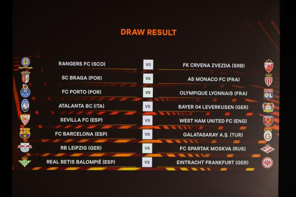 欧联16强对阵出炉。