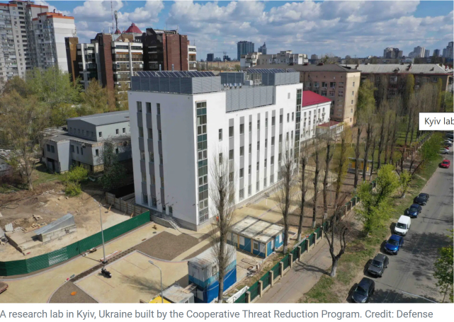 位于乌克兰基辅的一处实验室。图源：报道截图
