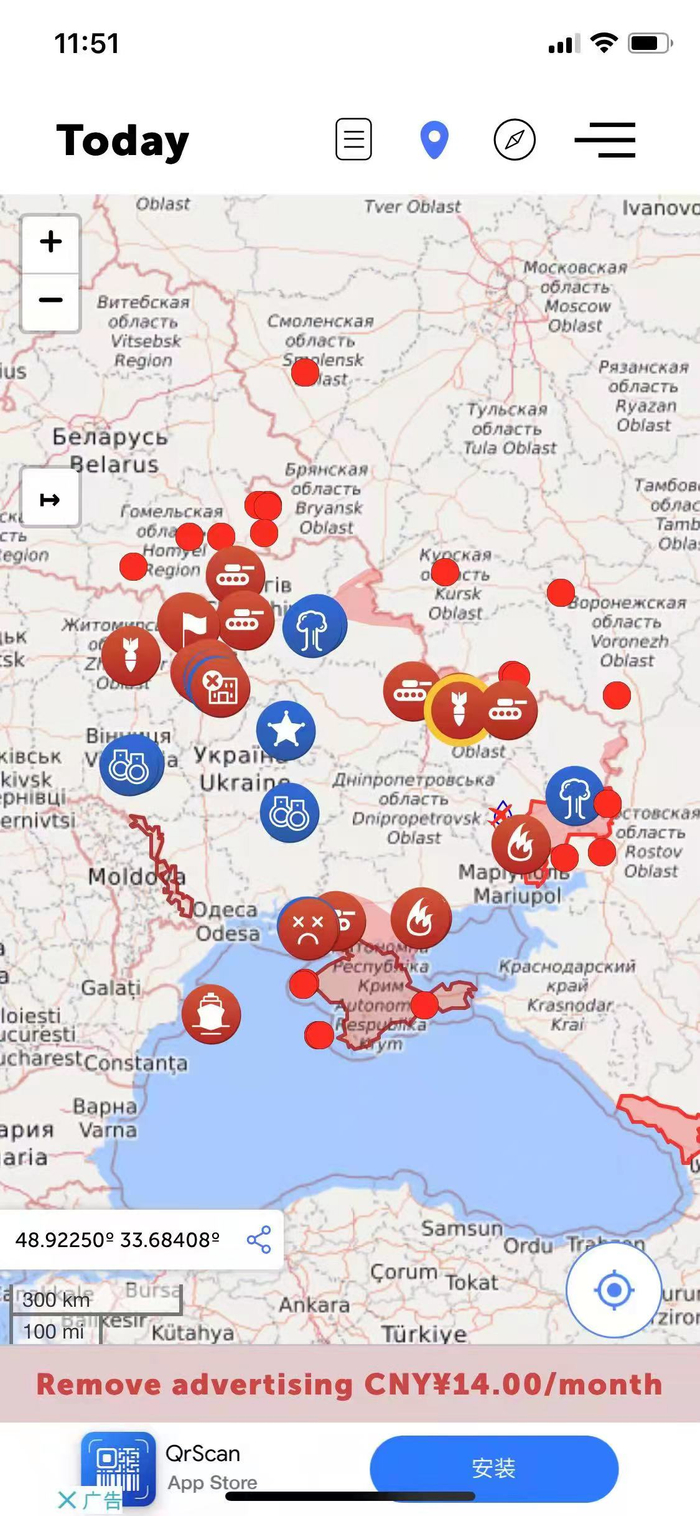 官方软件，可查看战时地图