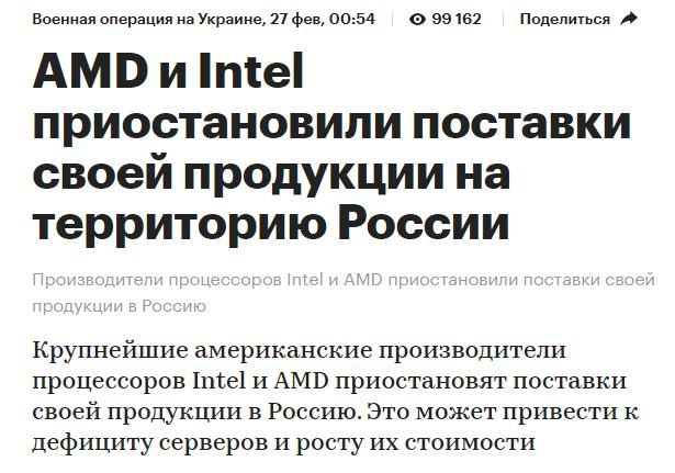 《俄罗斯商业咨询》报道截图