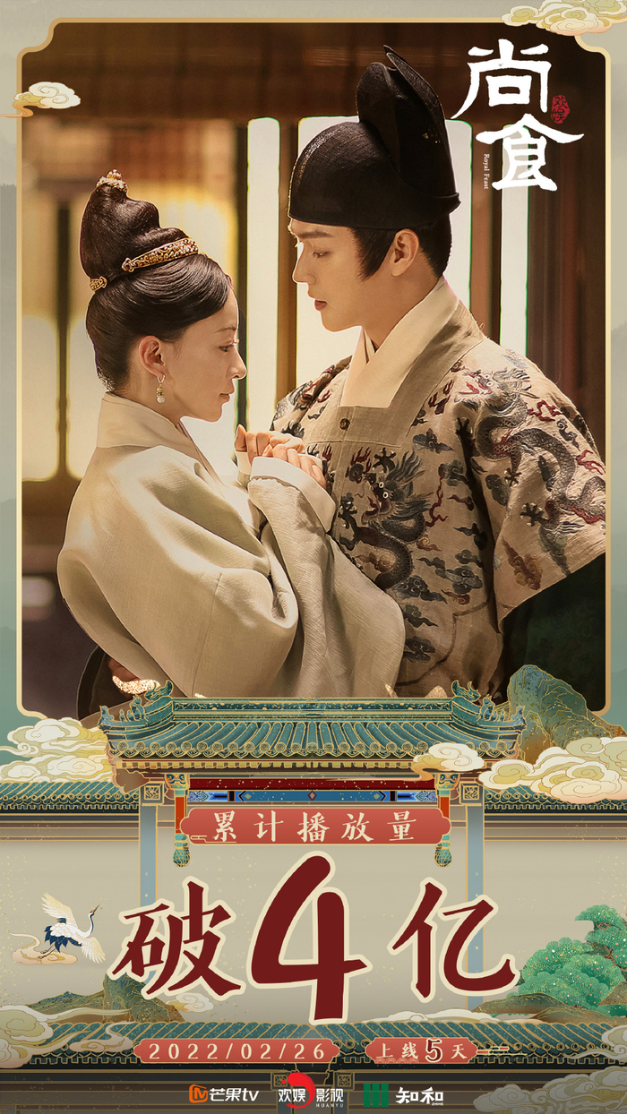 图片来自官方微博