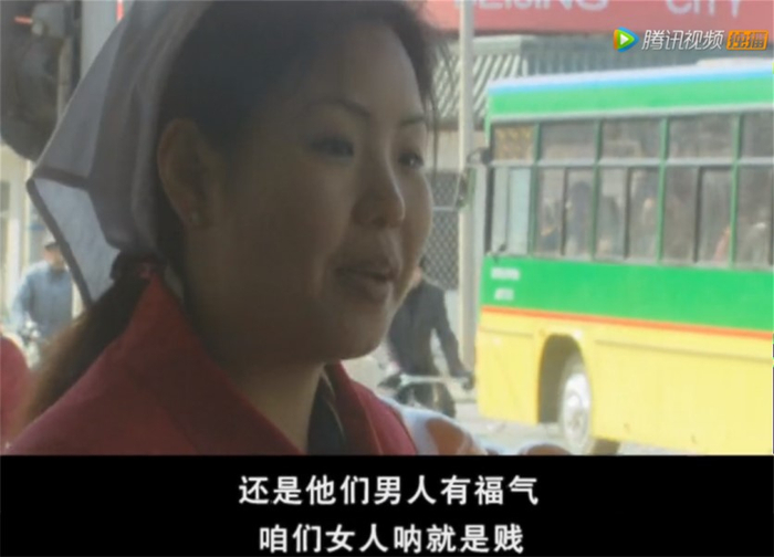 售货员对女人贤惠的“自嘲”