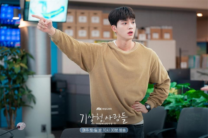 宋江 饰 李时雨