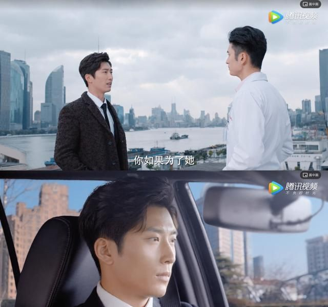 《海上繁花》,既不虐恋也不情深