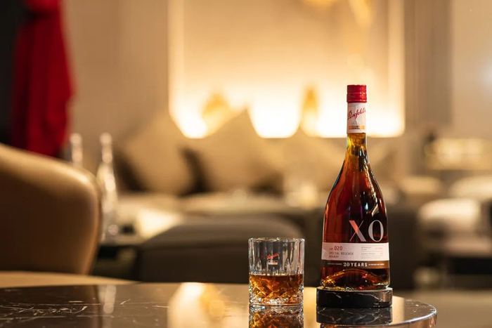 Penfolds奔富特瓶Lot. 020珍藏版20年陈酿白兰地