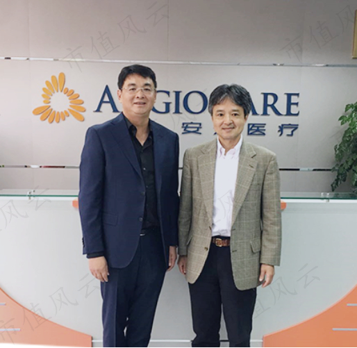 （来源：官网）