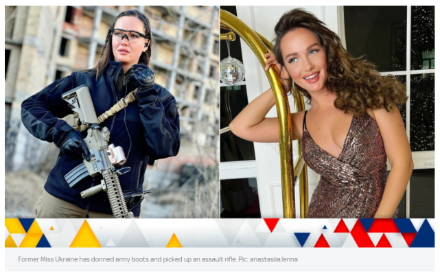 阿纳斯塔西娅·蕾娜（报道截图）