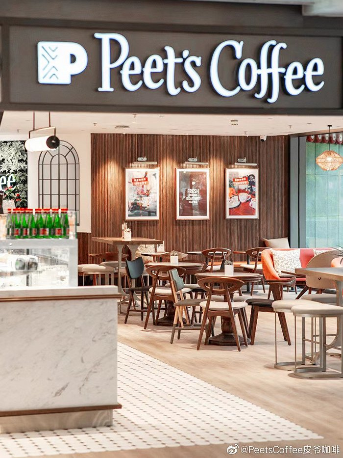图片来源：微博@Peets Coffee皮爷咖啡