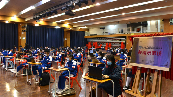 （澳门培正中学测评中现场照片）
