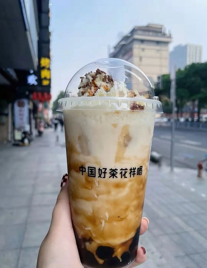 古早红糖黑金栗子