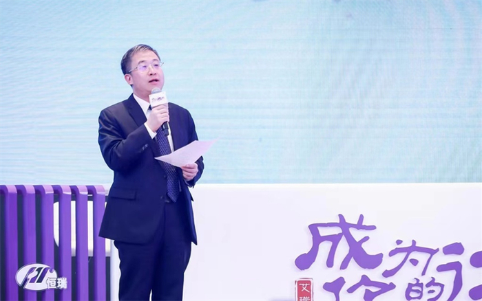 　　恒瑞医药常务副总经理戴洪斌