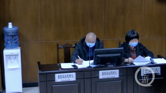 ▲庭审现场。                      图片来源／庭审直播截图