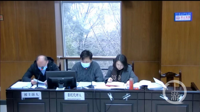 ▲庭审现场。                      图片来源／庭审直播截图