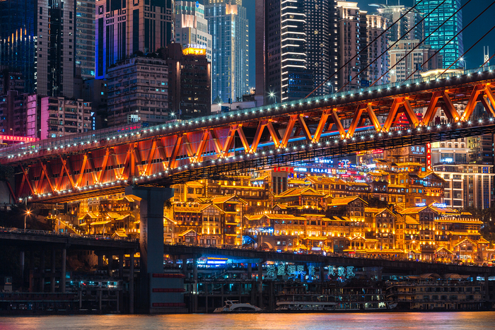 重庆洪崖洞夜景 邹乐 摄