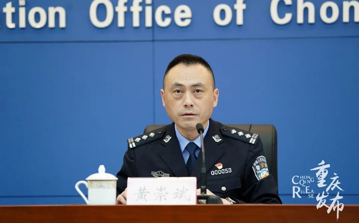 黄崇斌介绍相关情况 吴汪洋 摄