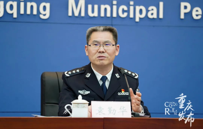 袁勤华介绍相关情况 吴汪洋 摄