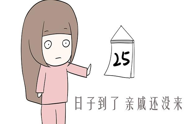 女性发生绝经,一定是坏事吗?月经离开后,身体或会远离4个麻烦