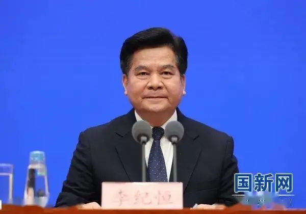 李纪恒（资料图 来源：国新网）